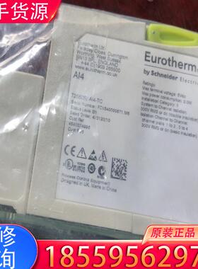 议价欧陆DCS控制器 T2550S ,没有外包装全新 数适用