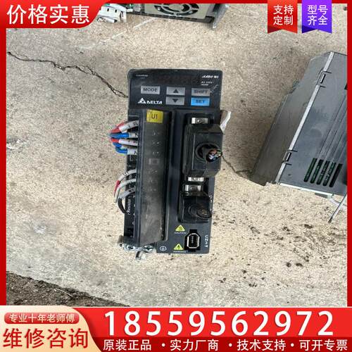 议价台达asd-b2-0421-b  400w  伺服驱动器