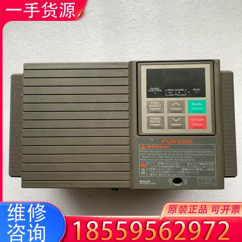 议价富士变频器FVR2.2E9S-7JE 功率2.2KW适用