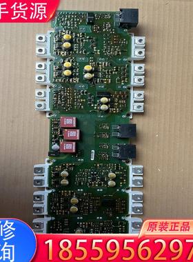 议价A5E36717803原装拆机S120驱动板IGD触适用