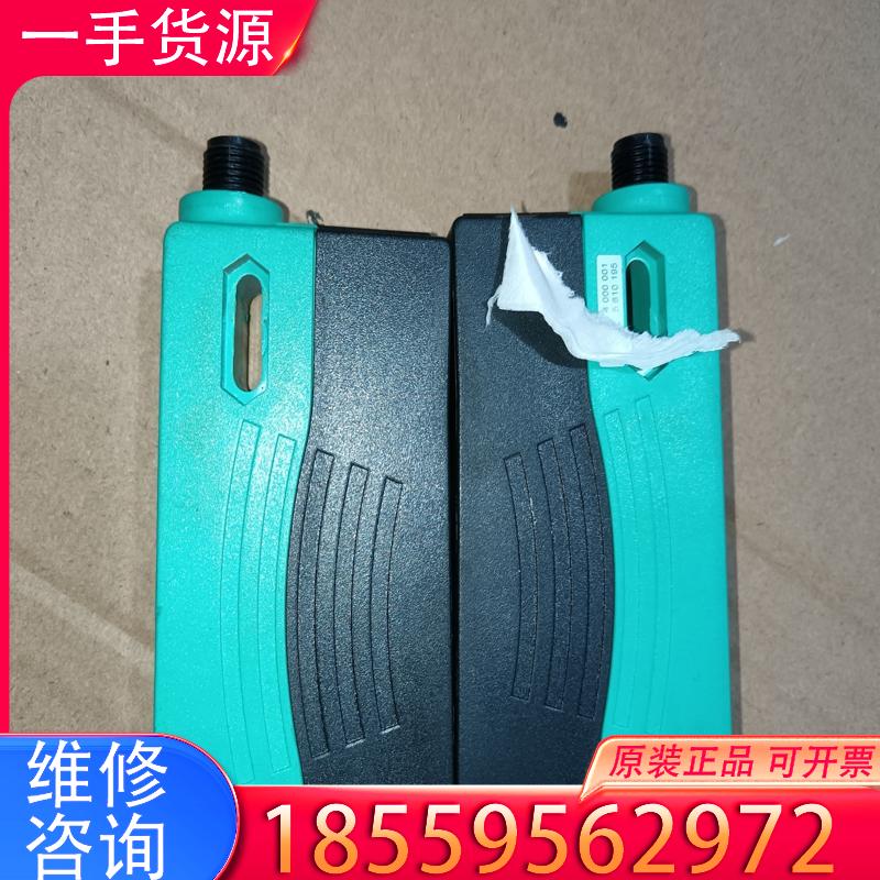 议价倍加福光电两个型号rl29 8 h 1200/rt 适用