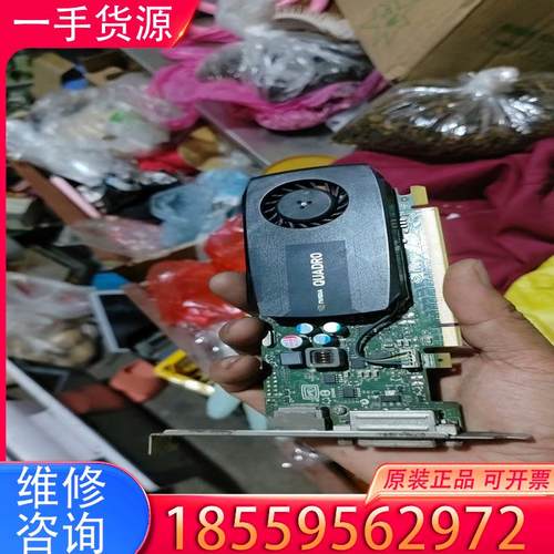 议价K600显卡一张，功能完好适用