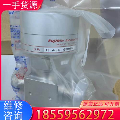 议价Fujikin富士金   FPR-71-19.05-适用