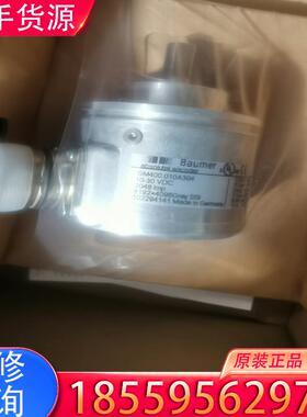 议价GM400.010.A304全新带包适用