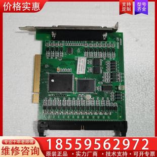 ADT 总线 8940A1 高 VER 议价ADTECH