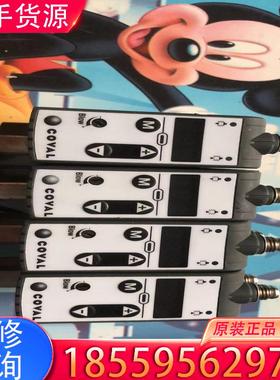 议价COVAL库沃真空泵 LEMAX90X14S 原装拆适用