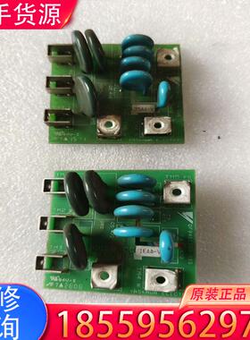 议价安川驱动整流板DF9401559-B0S，拆机二只，适用