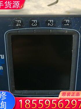 议价PaLFIN派芬自控屏原拆件  具体型号看不到 可以适用