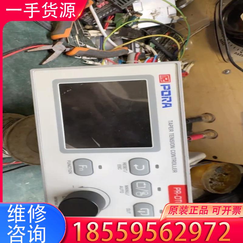 议价韩国保罗PORA PR-DTC-3100P张力控制器适用