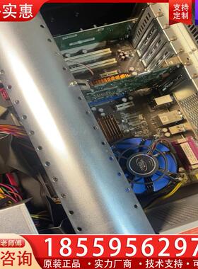 议价华北工控PC610主机+实物拍摄