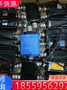 议价(套装)步进控制器ASD545R+电机带刹车适用