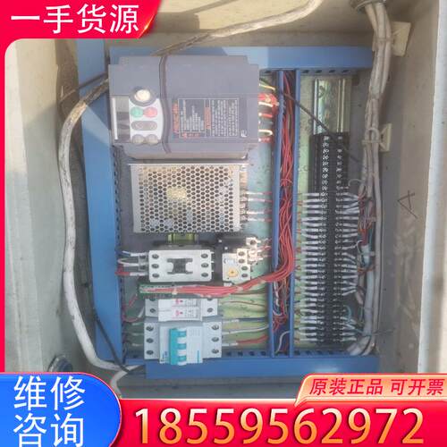 议价二手拆机富士变频器  FRNO.4C1S-4C适用
