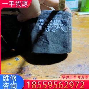 议价日立电容2200MFD400VDC，有4个，标价是单适用