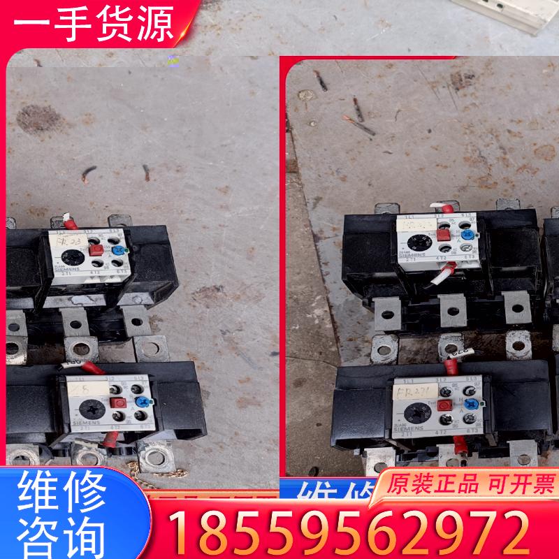 议价西门子热继电器拆机的3UA60适用