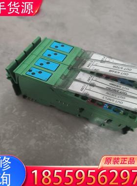 议价IB IL 24 DI 8 菲尼克斯模块 27262适用