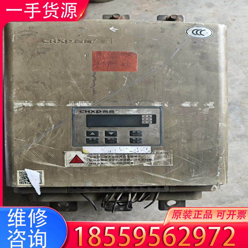 议价西普XPR1-CN-115-3软启动，115KW，成适用