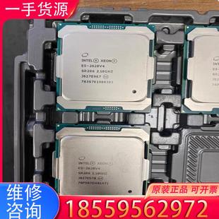 议价Intel/英特尔 2620V4适用