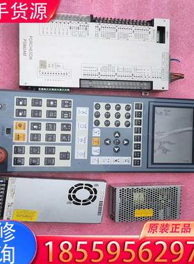 议价宝信 PS860AM适用