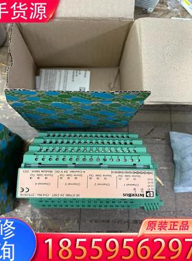 议价菲尼克斯 INTERBUS IB STME 24 C适用