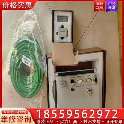 议价柏楚bcs1003.0调高器，原装全新正品，议价