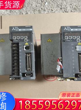 议价日立750W电机驱动器ADA2-08NSCP2，电压适用