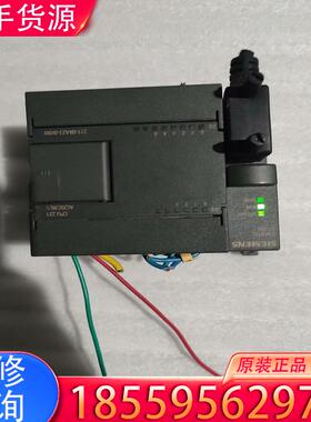 议价西门子PLC S7-200 CPU221，6ES7 适用