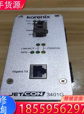 议价科洛理思Korenix工业交换机Jetcon3401适用