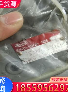 议价日本原装丰兴比例阀EHR3-BG5R-025适用