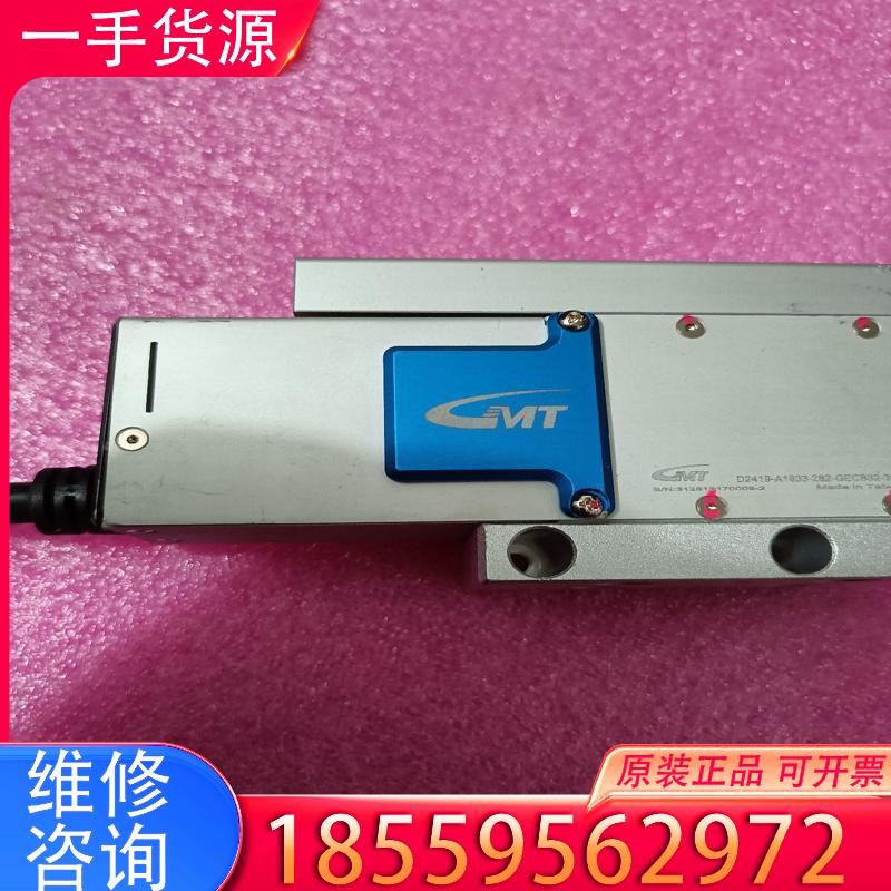 议价gmt D2419-A1833-282-Gecb32适用