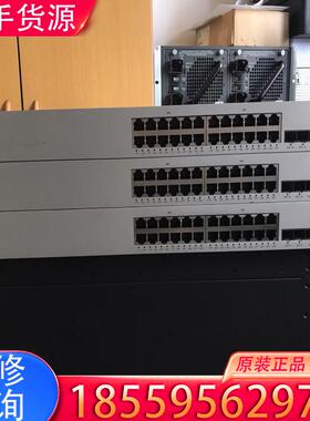 议价Cisco Meraki适用