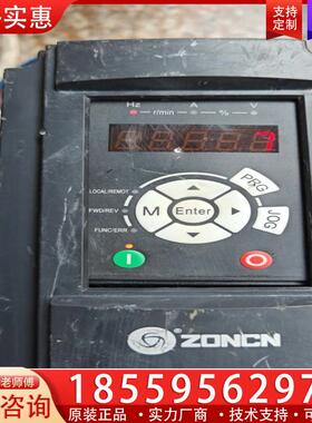 议价众辰T9400S-7.5KW