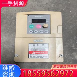 议价东芝变频器 2007PY 0适用 VFS7S