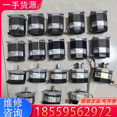 议价太平洋步进电机  Pacific Scientifi适用