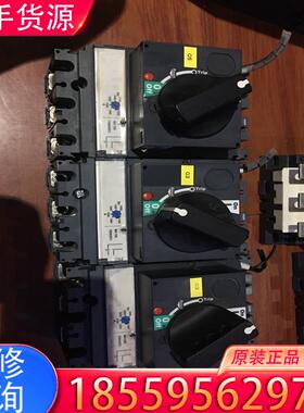 议价merlin gerin梅兰日兰LV516451H/适用