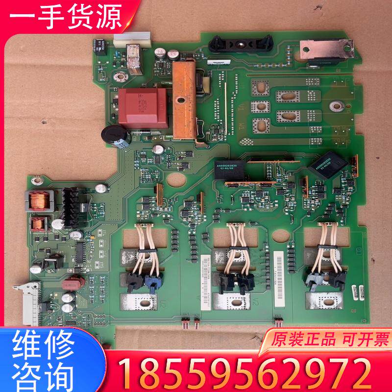 议价6SE7024-7TD84-1HF4原装拆机6SE7适用