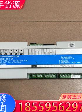 议价路创MQSE －4S1 －D调光模块。成色如图。需要适用