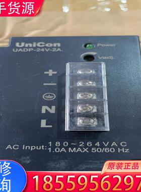 议价fatek永宏 UADP-24V-2A导轨开关电源2适用