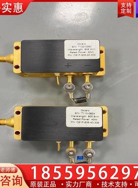 议价oclaro 805 8nm激光 40W 实物拍摄 价格
