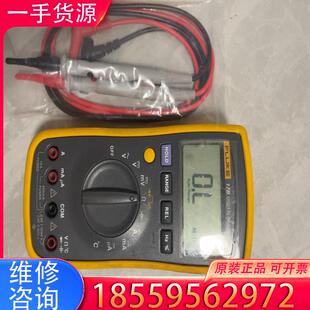 议价福禄克17B，电池片换过，晶震也换过图片3 ，其它原适用