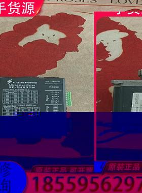 议价23HS3002北京斯达步进电机适用