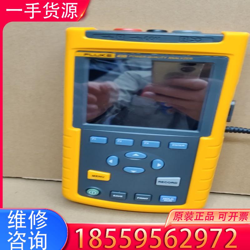 议价99新福禄克43B适用