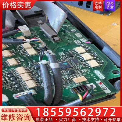 议价二手A74MA7.5 BC186A697G52