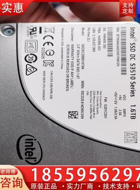 议价Intel S3510 1.6T  2.5寸  SSDS