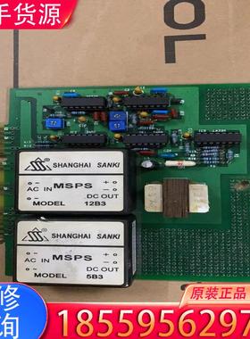议价SHANGHAI SANKI MSPS 12B3 M适用