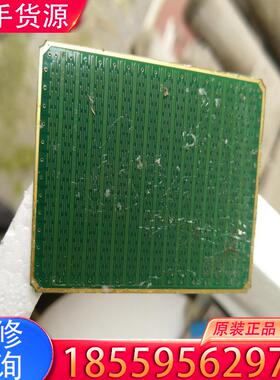 议价Cirque触摸板TSM9920-20N2适用