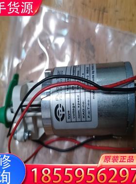 议价意大利福力结束克 FIuid-O-Tech 齿轮泵 适用