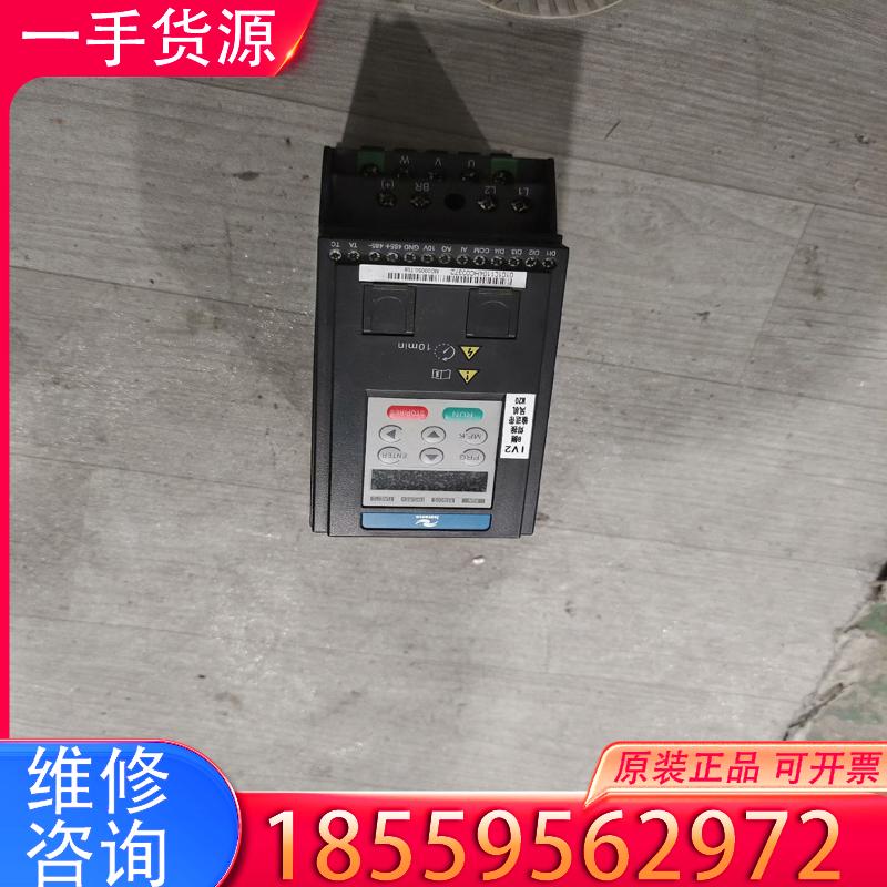 议价二手拆机汇川变频器MD200S0.75B  实物图功适用