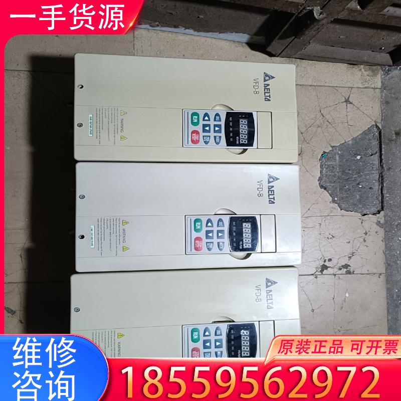 议价拆机台达变频器VFD-B系列，VFD110B43A，适用