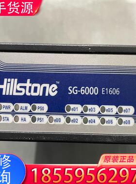 议价SG6000 E1606  山石网科 hillsto适用