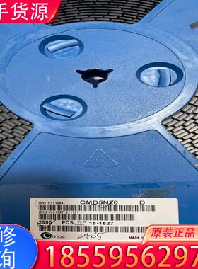 议价CS5N20A4 CMD5N20贴片三极管封装TO-适用